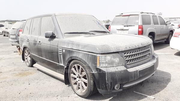 Photo 7 VIN: SALLMAM546A220203 - RANGE ROVER SUPERCHARGED 