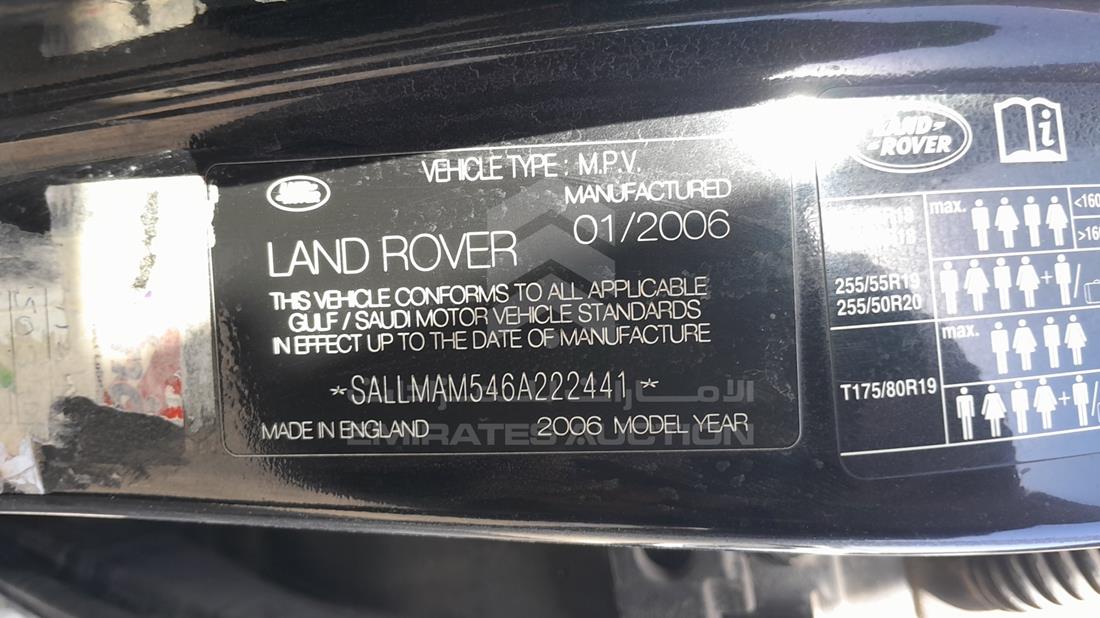 Photo 2 VIN: SALLMAM546A222441 - RANGE ROVER HSE 