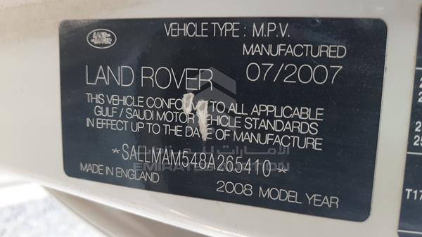 Photo 1 VIN: SALLMAM548A265410 - LAND ROVER RANGE ROVER 