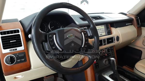 Photo 14 VIN: SALLMAM548A266557 - RANGE ROVER HSE 