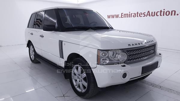 Photo 8 VIN: SALLMAM548A266557 - RANGE ROVER HSE 