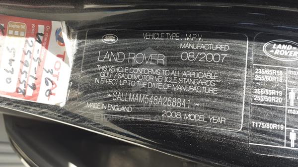 Photo 1 VIN: SALLMAM548A268841 - RANGE ROVER HSE 