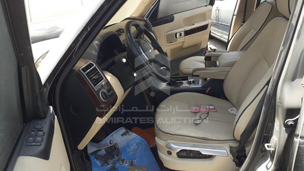 Photo 10 VIN: SALLMAM548A268841 - RANGE ROVER HSE 