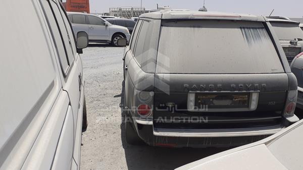 Photo 4 VIN: SALLMAM548A268841 - RANGE ROVER HSE 