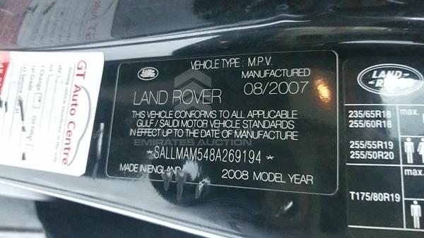 Photo 2 VIN: SALLMAM548A269194 - RANGE ROVER HSE 