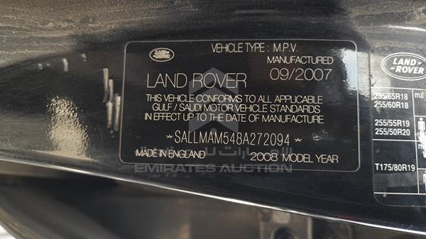 Photo 2 VIN: SALLMAM548A272094 - RANGE ROVER HSE 