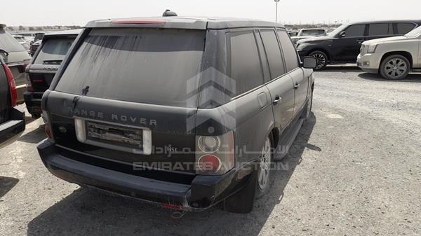 Photo 6 VIN: SALLMAM548A272094 - RANGE ROVER HSE 