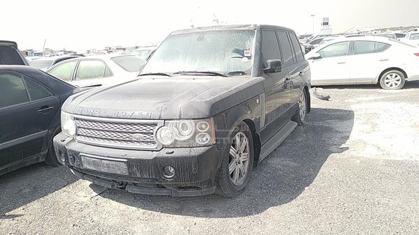 Photo 7 VIN: SALLMAM548A285329 - RANGE ROVER HSE 