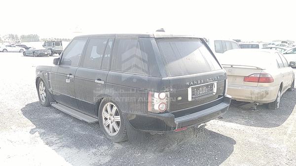 Photo 8 VIN: SALLMAM548A285329 - RANGE ROVER HSE 