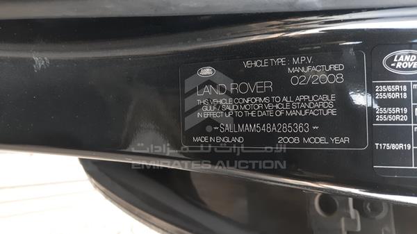 Photo 2 VIN: SALLMAM548A285363 - RANGE ROVER HSE 