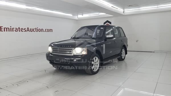 Photo 5 VIN: SALLMAM548A285393 - RANGE ROVER HSE 