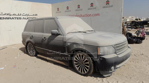 Photo 8 VIN: SALLMAM548A288260 - RANGE ROVER VOGUE 