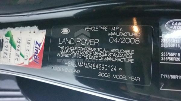 Photo 2 VIN: SALLMAM548A290124 - RANGE ROVER HSE 