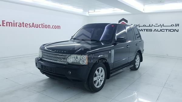 Photo 4 VIN: SALLMAM548A290124 - RANGE ROVER HSE 