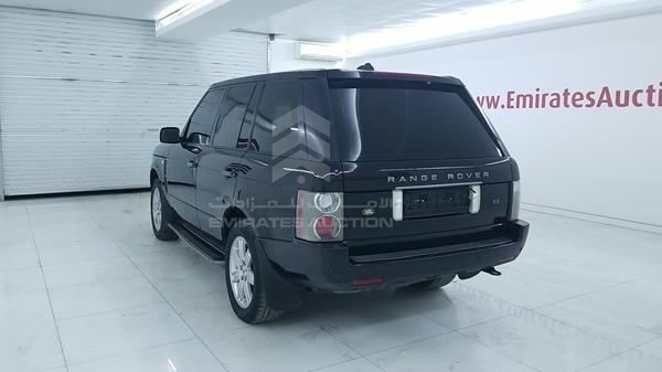 Photo 5 VIN: SALLMAM548A290124 - RANGE ROVER HSE 