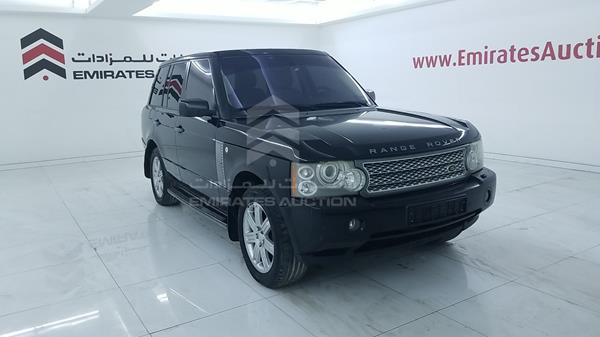 Photo 8 VIN: SALLMAM548A290124 - RANGE ROVER HSE 