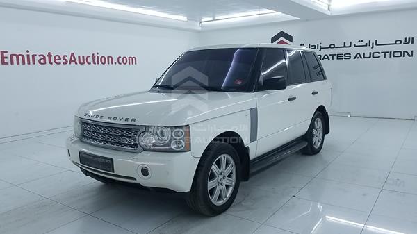 Photo 5 VIN: SALLMAM548A293954 - RANGE ROVER HSE 