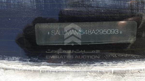 Photo 2 VIN: SALLMAM548A295093 - LAND ROVER RANGE ROVER 