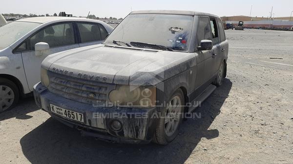 Photo 3 VIN: SALLMAM548A295093 - LAND ROVER RANGE ROVER 