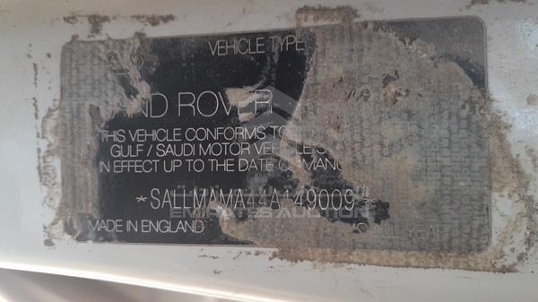 Photo 2 VIN: SALLMAMA44A149009 - LAND ROVER RANGE ROVER 