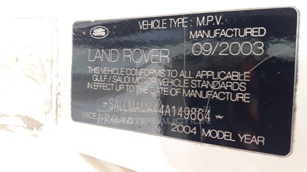 Photo 2 VIN: SALLMAMA44A149864 - LAND ROVER RANGE ROVER 