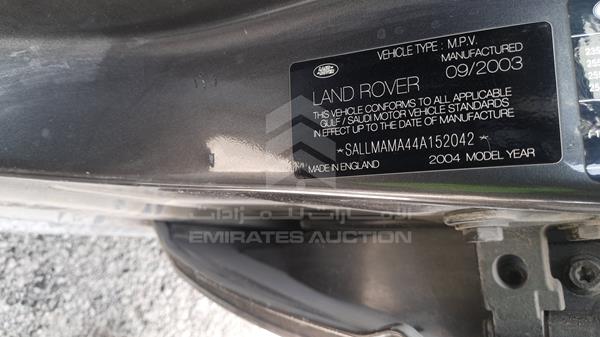 Photo 2 VIN: SALLMAMA44A152042 - RANGE ROVER HSE 