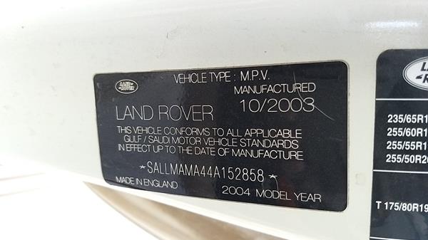 Photo 1 VIN: SALLMAMA44A152858 - RANGE ROVER HSE 