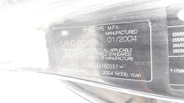 Photo 1 VIN: SALLMAMA44A160551 - RANGE ROVER SUPERCHARGED 