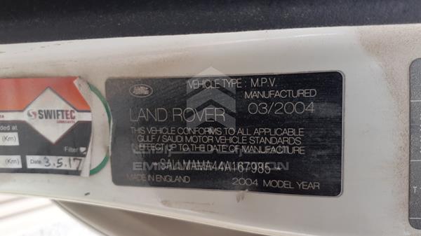 Photo 1 VIN: SALLMAMA44A167985 - RANGE ROVER HSE 