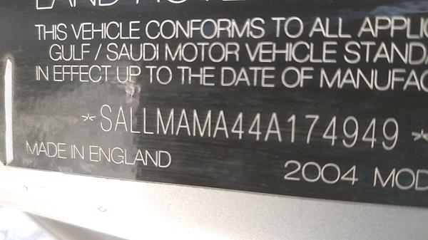 Photo 1 VIN: SALLMAMA44A174949 - RANGE ROVER HSE 