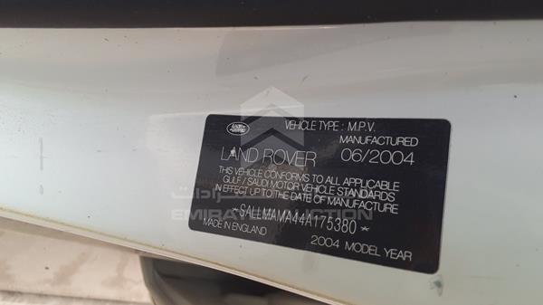 Photo 2 VIN: SALLMAMA44A175380 - RANGE ROVER HSE 