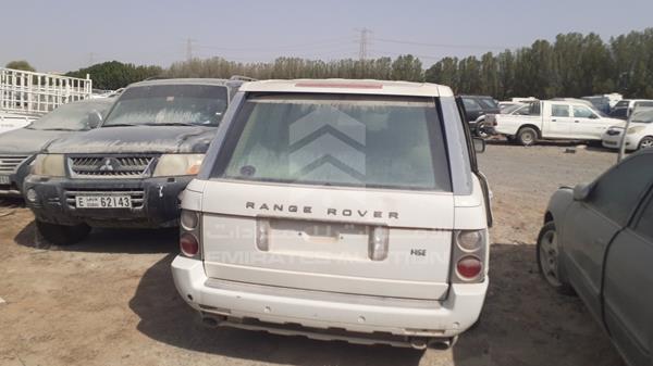 Photo 5 VIN: SALLMAMA44A175380 - RANGE ROVER HSE 