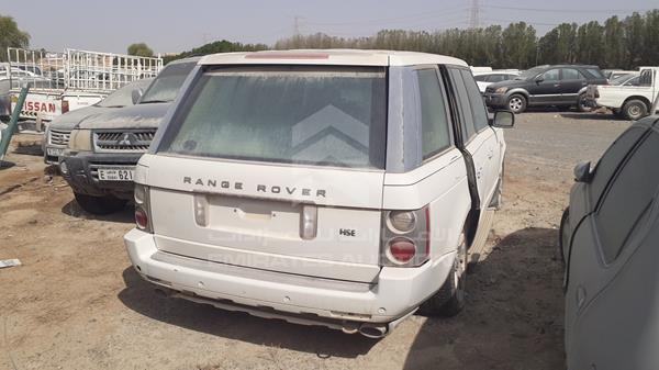 Photo 6 VIN: SALLMAMA44A175380 - RANGE ROVER HSE 