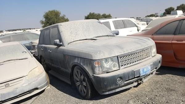 Photo 7 VIN: SALLMAMA44A175999 - RANGE ROVER HSE 