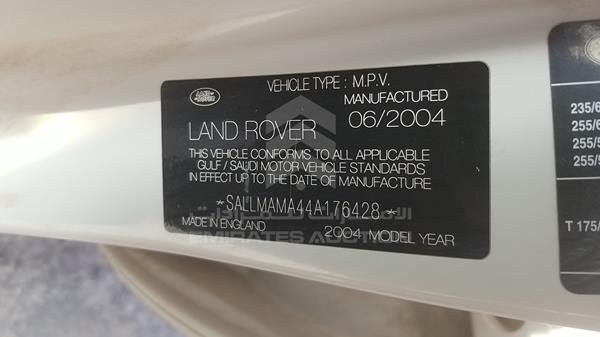 Photo 2 VIN: SALLMAMA44A176428 - LAND ROVER RANGE ROVER 