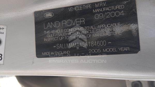 Photo 1 VIN: SALLMAMA45A184600 - RANGE ROVER HSE 