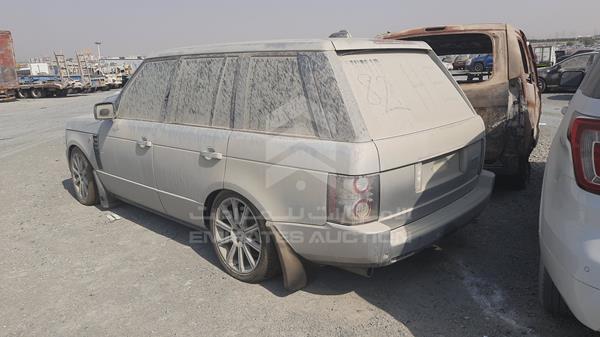 Photo 4 VIN: SALLMAMA45A184600 - RANGE ROVER HSE 