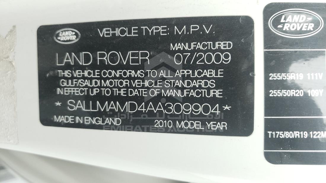 Photo 2 VIN: SALLMAMD4AA309904 - RANGE ROVER NULL 