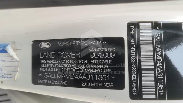 Photo 3 VIN: SALLMAMD4AA311361 - RANGE ROVER HSE 