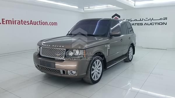 Photo 6 VIN: SALLMAMD4AA313656 - RANGE ROVER HSE 