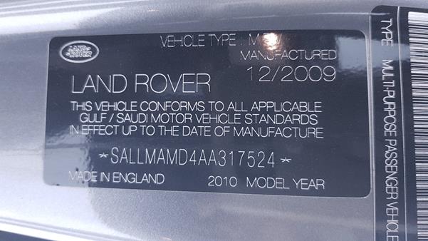 Photo 3 VIN: SALLMAMD4AA317524 - RANGE ROVER HSE 