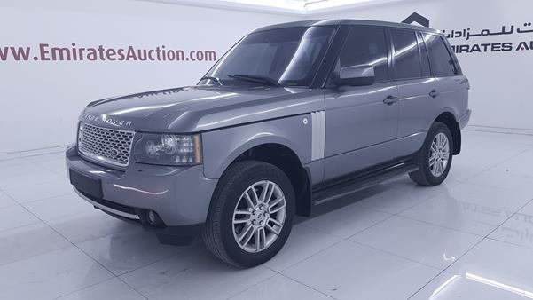 Photo 5 VIN: SALLMAMD4AA317524 - RANGE ROVER HSE 