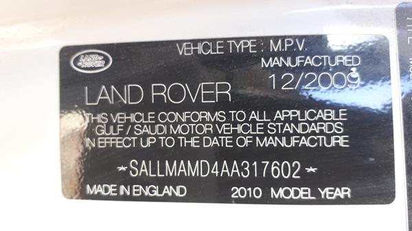 Photo 1 VIN: SALLMAMD4AA317602 - RANGE ROVER HSE 