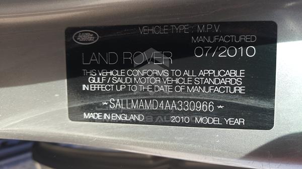 Photo 2 VIN: SALLMAMD4AA330966 - RANGE ROVER HSE 