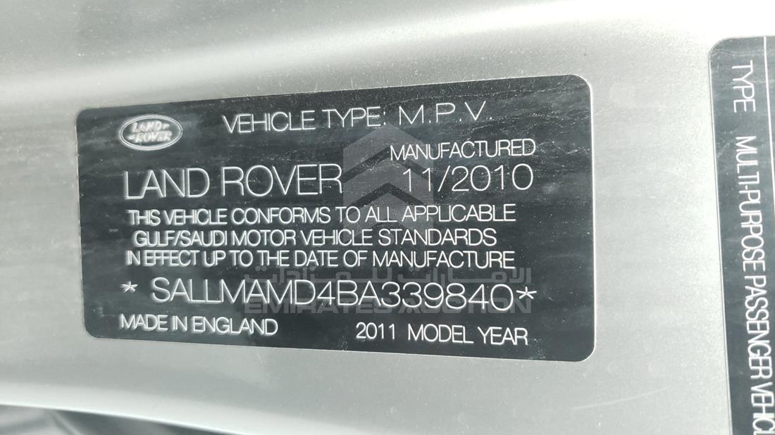 Photo 2 VIN: SALLMAMD4BA339840 - RANGE ROVER NULL 