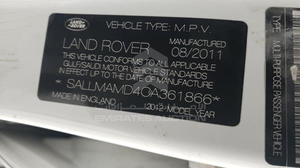 Photo 2 VIN: SALLMAMD4CA361866 - RANGE ROVER HSE 