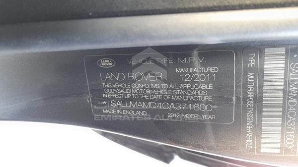 Photo 1 VIN: SALLMAMD4CA371600 - RANGE ROVER HSE 