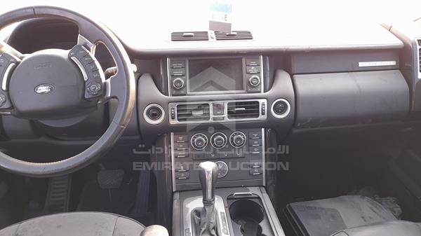 Photo 15 VIN: SALLMAMD4CA371600 - RANGE ROVER HSE 