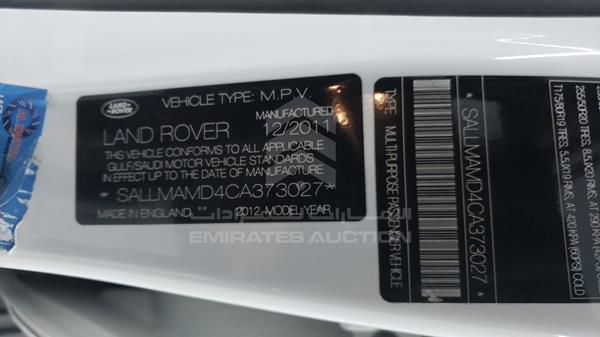 Photo 2 VIN: SALLMAMD4CA373027 - RANGE ROVER HSE 