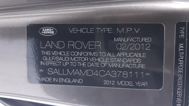 Photo 3 VIN: SALLMAMD4CA378111 - RANGE ROVER HSE 